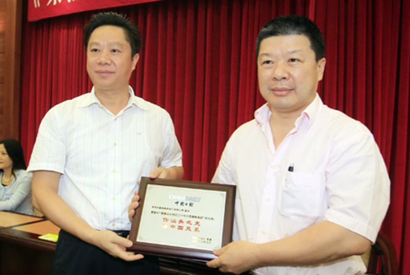 商务英语：开启全球商务合作的秘密武器